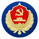 Ministry of State Security [PRC]