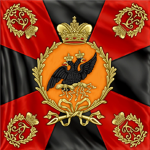 Hevinan Empire