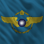 [ROCAF] Republic of China Air Force - 中华民国空军