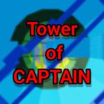 CAPTAINS HQ STAFFS GROUP!