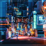 Naiel