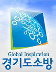 || 대한민국 소방청 ||