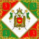 3eme REGIMENT D' INFANTRIE