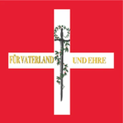 I [ Confederation Of Switzerland ] I Roblox group icon