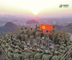 中国陆军特种部队