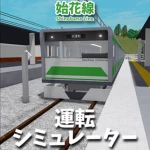 アイコン