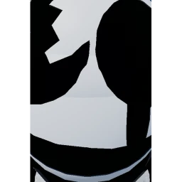 ULB icon
