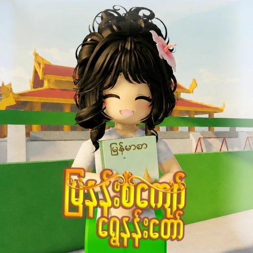 Icon updated