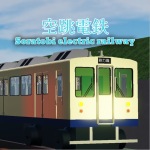 アイコン