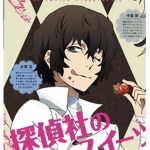 Dazai's eaten strawberries
