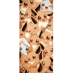 Supercalifragilisticxpalidoucios