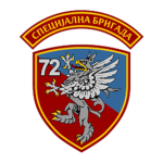 |SDF| 72nd Commandos