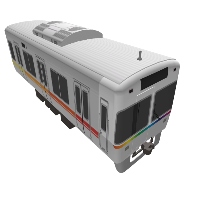 KE 1000 Series Train (Rainbow)