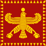 [TPE] The Persian Empire