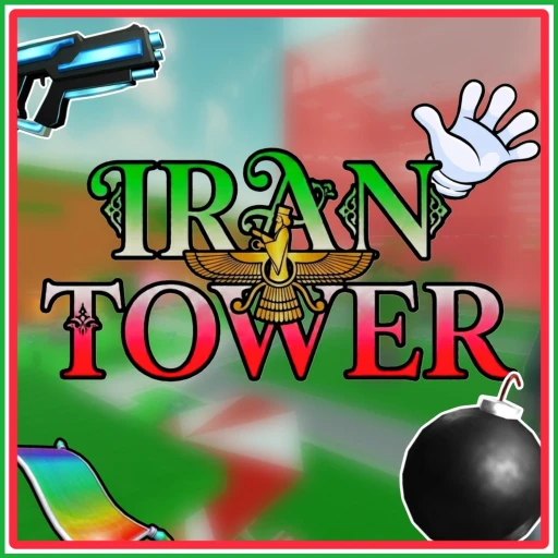 Icon updated