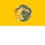 Armed Forces of Manchuria