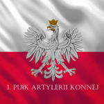 1. Pułk Artylerii Konnejᅠᅠ