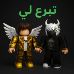Ransaz Studio ستيديو رانساز