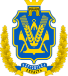 Khersonshchyna