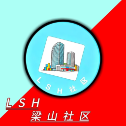 【LSH】Liangshan County Role-Playing