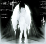 Infested angel