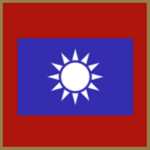 Chiпese National Revolutionary Army