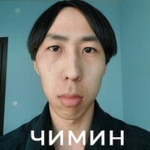 банда сср