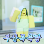 부산 스튜디오 Busan Studio