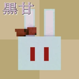 黒甘sweet-sweeper wip icon