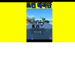 로컨 헤적단