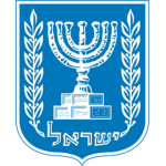 Israelian City State of Ariel
