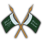 [DA] Jaeger Corps