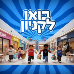 עכגע
