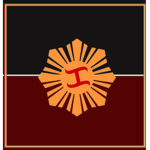 ᅠᅠThe First Philippine Republic Governmentᅠᅠ