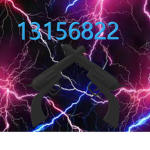 NEXGEN'S