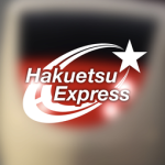 近越急行 Chietsu Express