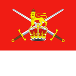 [UBS] The United British States Army