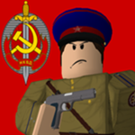 The People's Commissariat