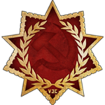 (USSR) The Soviet Armed Forces