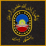 IAF | Imam Ali Officers Academy