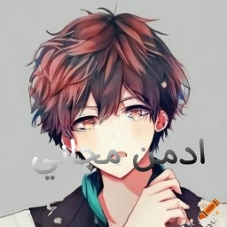 ادمن مجاني اولاد وبناتIتحديث رمضان icon