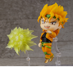 Dio Sama Shrine