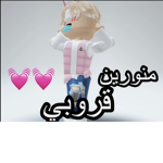 Youssef game roblox