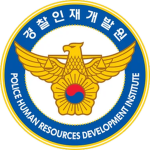 KNPAㅣPolice Human Resources Development Team