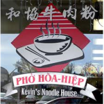 Kevin's Noodles House