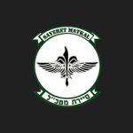[IDF] Sayeret Matkal.