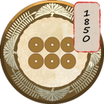 Guntai | 1850s | 真田氏