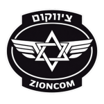 Zion Integrated Operations Command