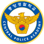 [CPA] Central Police Academy