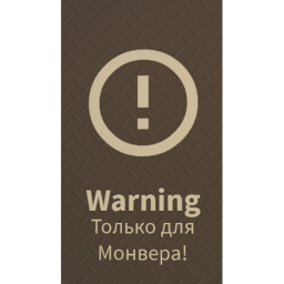 Mysterious theft of dumplings.. icon